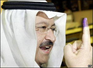 غازی ياور، رئيس جمهور عراق