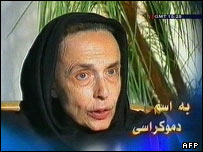 هاله اسفندیاری