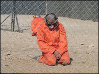 گوانتانامو