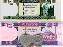 يوسلو څو افغانۍ