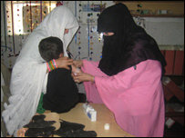 دماشومانو ژېړی