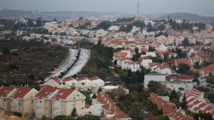 مستوطنة في الضفة الغربية