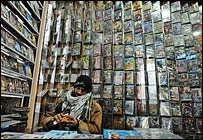 د ښار غږ: لوړه موسيقي