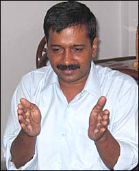 केजरीवाल