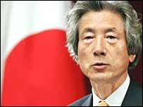 Japan's Prime Minister, Junichiro Koizumi