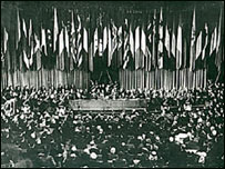 د يونسکو غړي هېوادونو