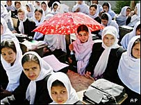 لڑکیوں کی تعلیم کے لیے وسیم اکرم بھی مہم چلا رہے ہیں