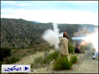 फाइल फोटो