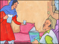 ناظر او ماه جبينه