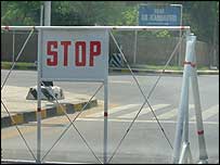 آرمی ویلفئیر ٹرسٹ 