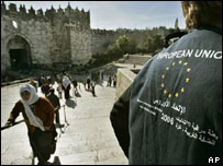 بيت المقدس شرقی