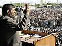 ایران سفارت کار