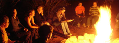 营地篝火令人温暖