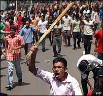 बांग्लादेश पुलिस