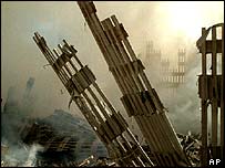 वर्ल्ड ट्रेड सेंटर 