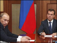 مدودف و پوتین رئیس جمهور و نخست وزیر روسیه