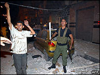 Policial palestino em Gaza