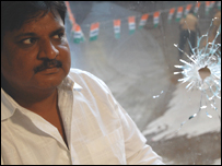 रिफ़्रेश रेस्तरां