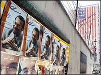 پوسترهای علی لاريجانی