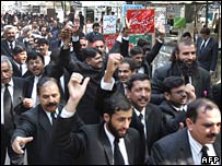 وکلاء کا احتجاج