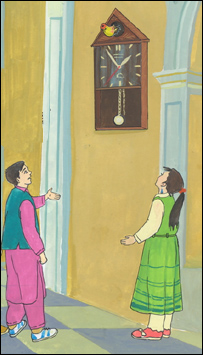 يوه ماڼۍ او زردريڅې : ساعت