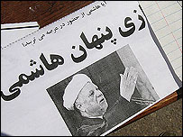 اکبر هاشمی رفسنجانی می گويد تلاش های زيادی برای تخريب وی و خانواده اش صورت گرفته است