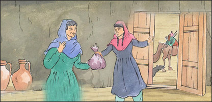 درخانی و شکريه