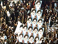 تظاهرات در سال 1979