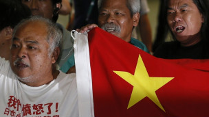 香港首批保釣人士