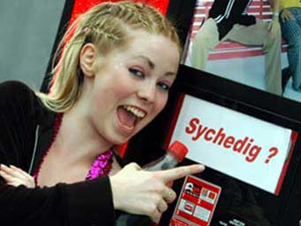 Mae cystadlu yn waith sychedig!!!!