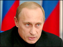 राष्ट्रपति पुतिन