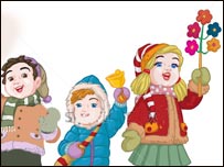 د معارف ترانه