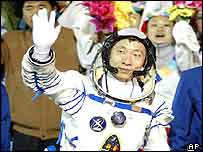 O yuhangyuan (astronauta) chinês Yang Liwei