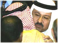 ग़ाज़ी अल यावर