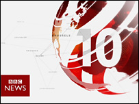 BBC News at Ten logo