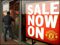 منچستر يونايتد