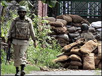 لال مسجد فوج