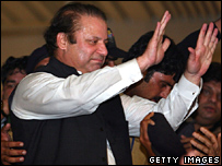 نواز شریف به هنگام ورود به پاکستان