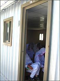  گڑھی حبیب اللہ کا سکول