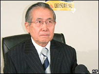 آلبرتو فوجیموری