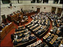 Evropský parlament