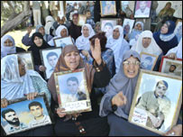 फ़लस्तीनी