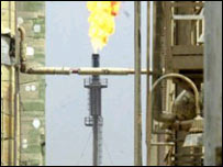 तेलशोधक कारखाना