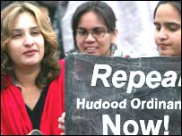 حدود بل احتجاج