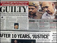 अदालत के फ़ैसले पर अख़बारों की राय