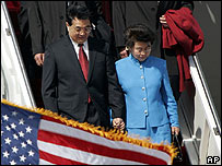 हू जिंताओ की अमरीका यात्रा