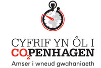 Logo Cymorth Cristnogol yng Nghymru