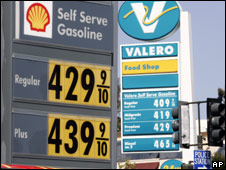 پمپ بنزین در آمریکا