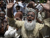 تظاهرات علیه گرانی مواد غذایی - پاکستان