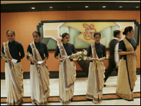 ट्राइडेंट होटल